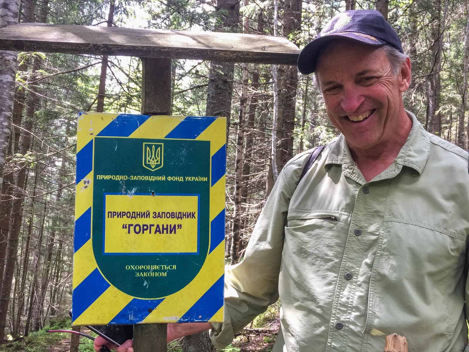 Gorgany Wilderness-25237.jpeg - © European Wilderness Society CC BY-NC-ND 4.0