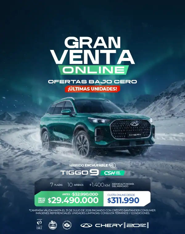 Banner promocional móvil 1 - Salfa Sur
