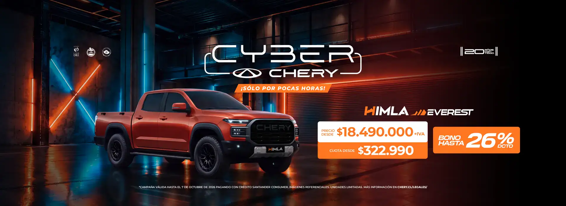 Camioneta Chevrolet Cyber Cheery en exhibición en un evento.