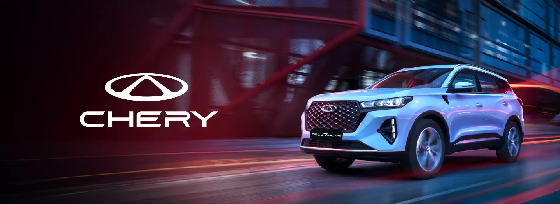 Coche Chery en movimiento en ciudad moderna, imagen de autos nuevos.