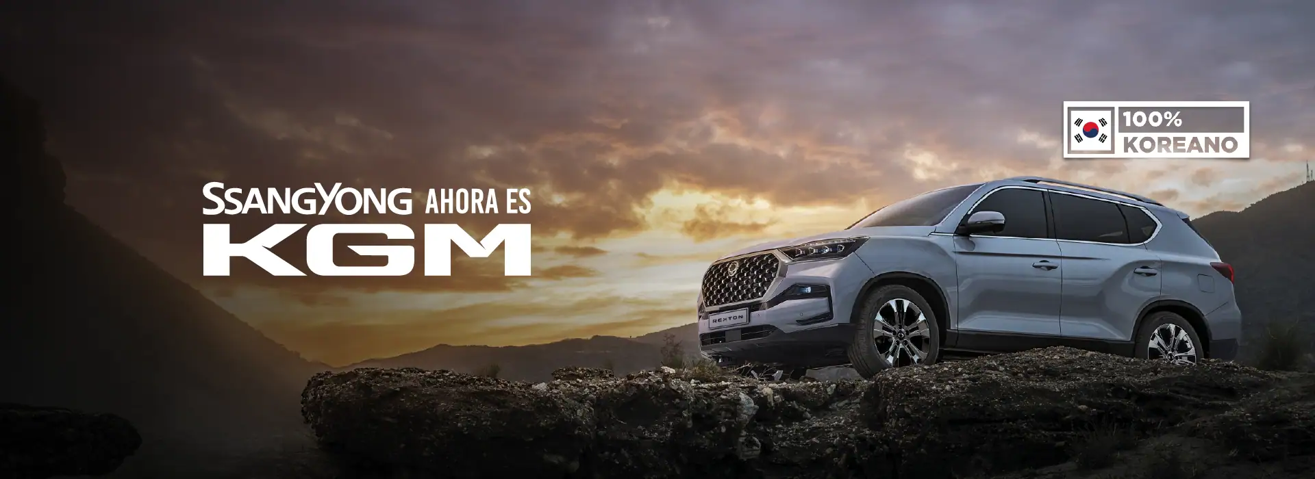 Nuevo SsangYong KGM en Salfa Sur Automotriz, vehículo robusto y moderno.