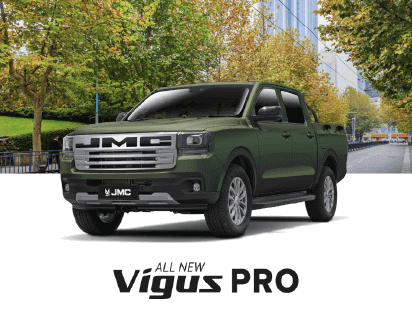 NEW VIGUS PRO
