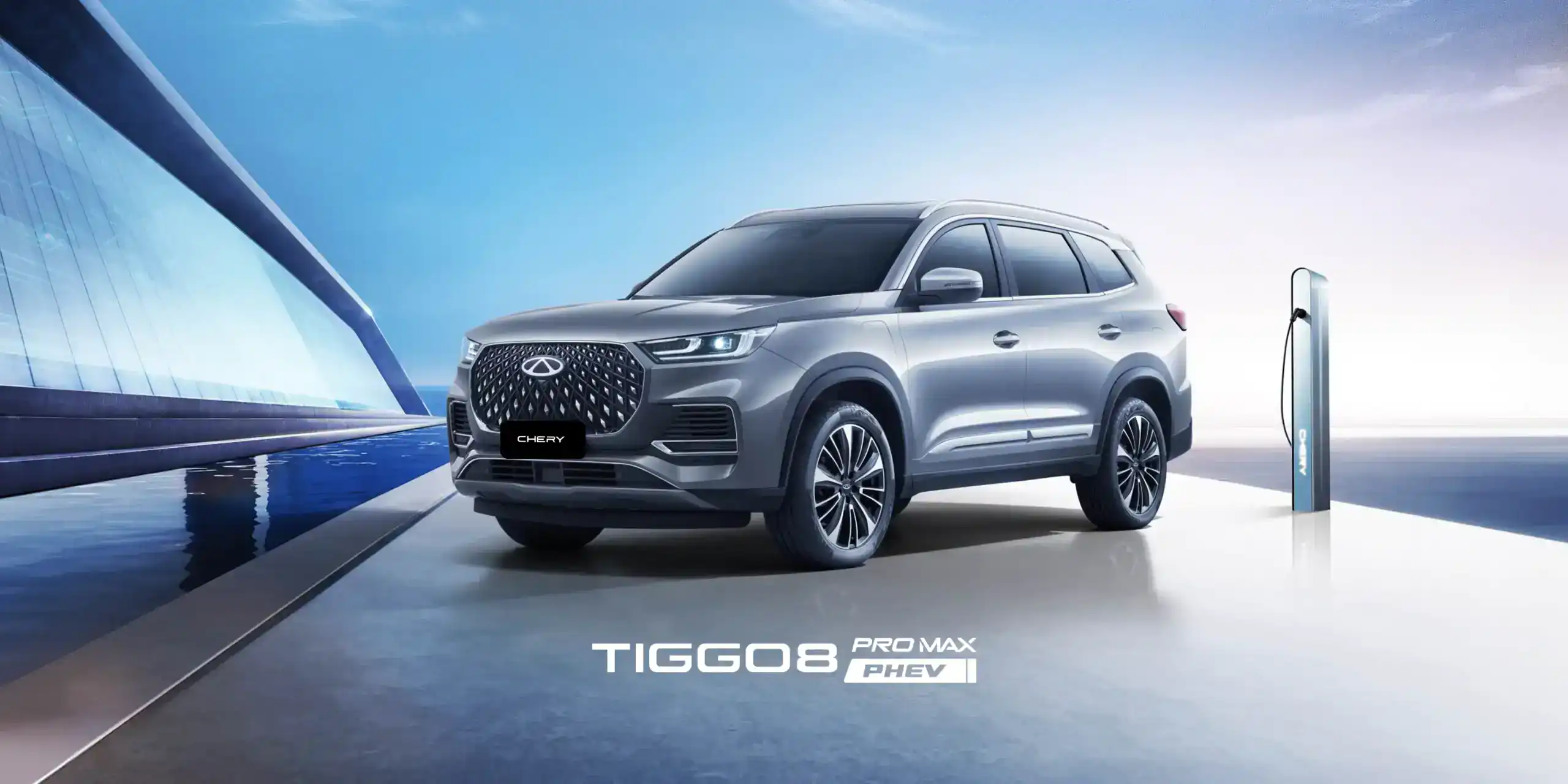 SUV Chery Tiggo 8 Pro Max en un entorno moderno y tecnológico.