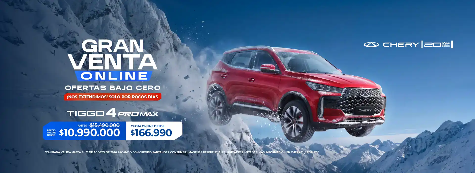 Chery Tiggo 4 Pro Max en nieve, oferta de venta online en Salfa Sur Automotriz.