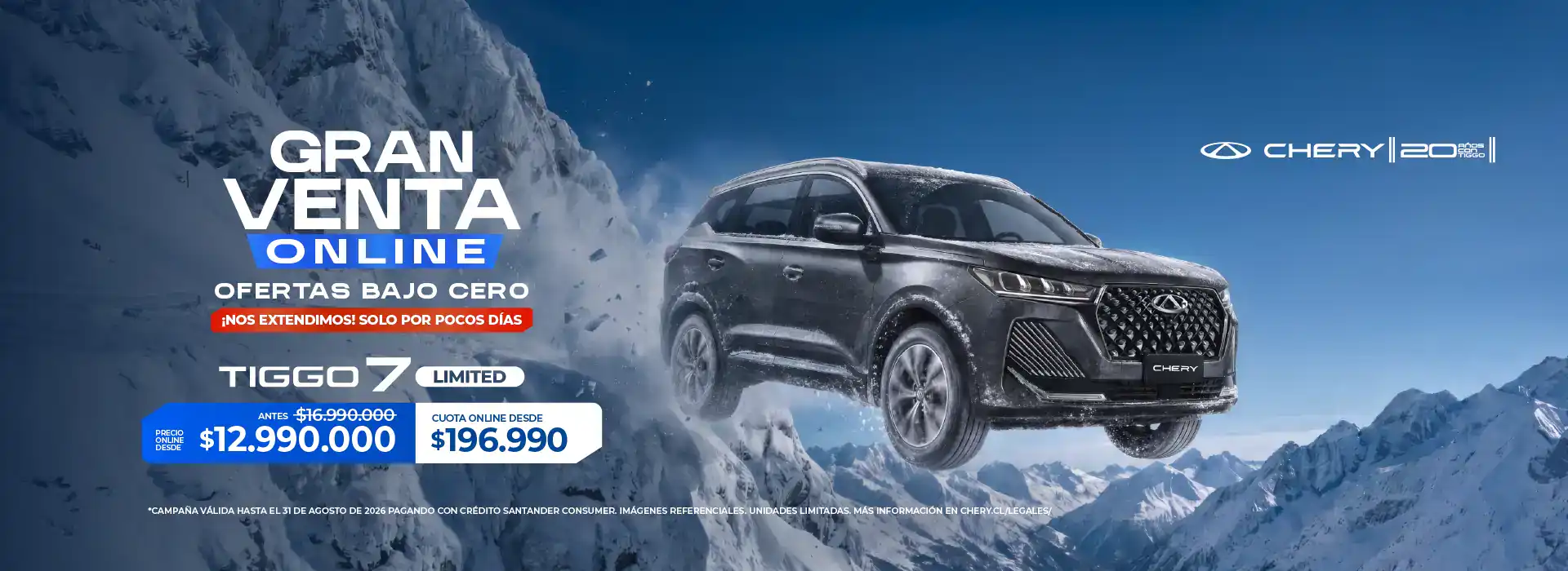 Nuevo Chery 2021 en promoción con descuento especial.