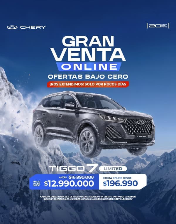 Oferta de gran venta online de Chery Tiggo 7 Pro Limited.