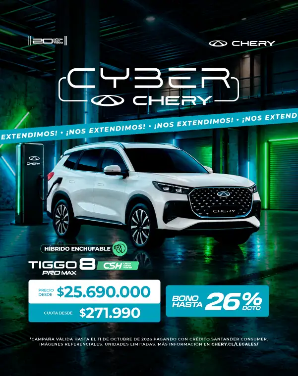 Chery Tiggo 8 Pro Max híbrido enchufable en exhibición en Chile.
