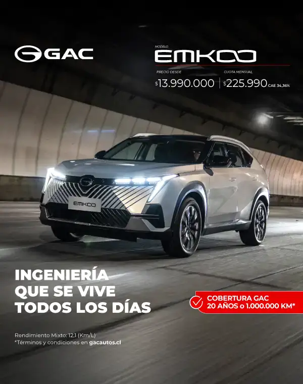 Nuevo GAC EMKOO SUV en exhibición en túnel moderno.