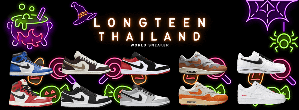 Long Teen Thailand
