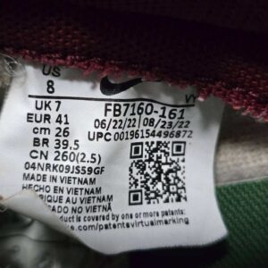 Nike Dunk Low Gorge Green B2 - Image 5