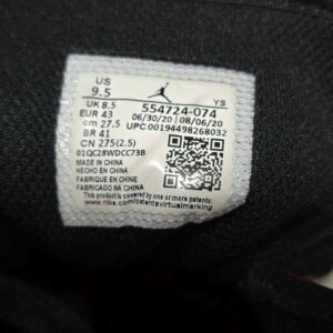 Jordan 1 Mid B8 - 画像 (5)