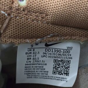 Nike Dunk Low Medium Curry B15 - 图片 5