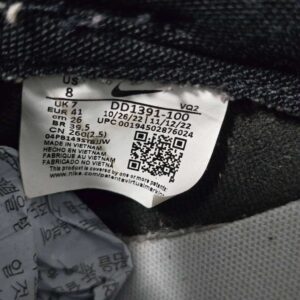 Nike Dunk Low Black Panda B17 - Image 5