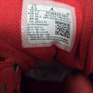 Jordan 1 Mid B23 - Image 5