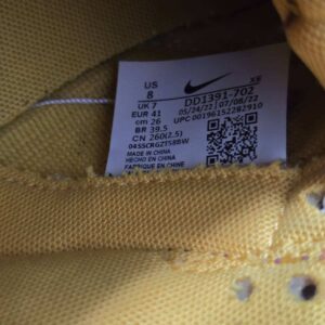 Nike Dunk Low Arizona State B35 - Image 5