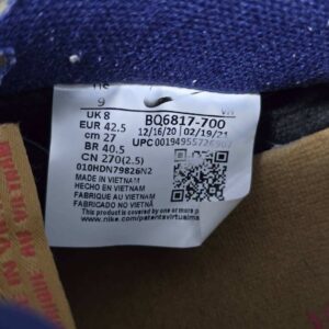 Nike SB Dunk Low Reverse Papa Bear C2 - Image 5