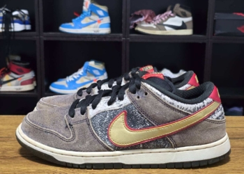 Nike SB Dunk Low Beijing Metallic Gold C3