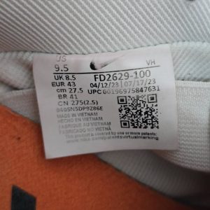 Nike SB Dunk Low TIGHTBOOTH F11：圖片 5