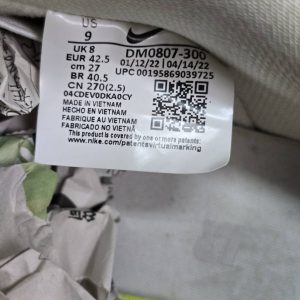 Nike SB Dunk Low Green Apple F15 - Image 5