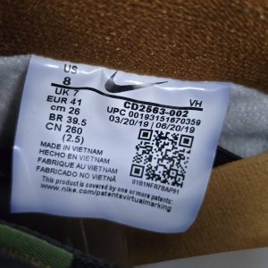 Nike SB Dunk Low Safari F17 - Image 5