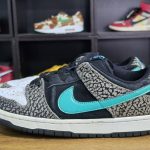 Nike SB Dunk Low atmos Elephant F18