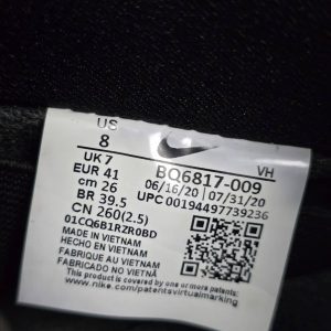 Nike SB Dunk Low atmos Elephant F18 - Image 5