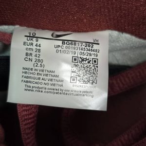 Nike SB Dunk Low Pro Dark Russet Cedar F19 - Image 5