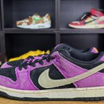 Nike SB Dunk Low Mystic Red Rosewood F20