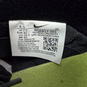 Nike SB Dunk Low Mystic Red Rosewood F20 - Image 5