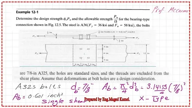 Solved problem 12-1-part 2