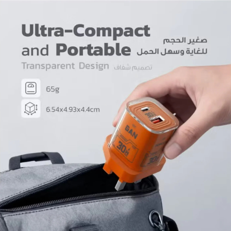 2sstore Charger