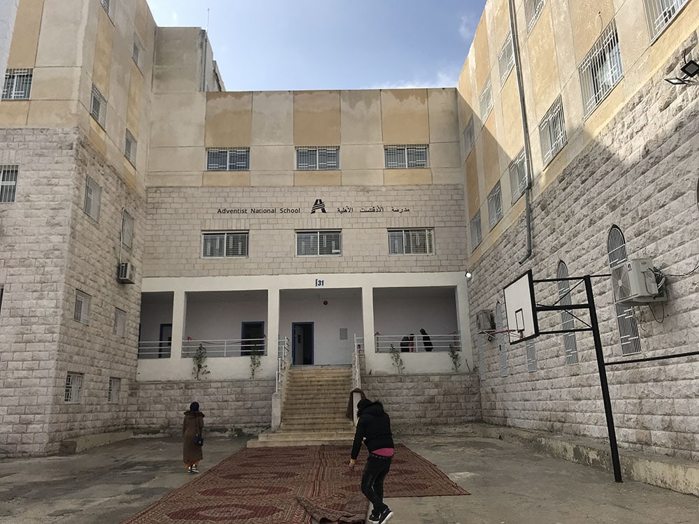 1. Advent-Verlag, Schule in Betlehem, Jerusalem, christliche Bildung, christliche Werte, Schulgebäude Jerusalems, Bildungsangebote in Palästina, christliche Gemeinschaft, Ausbildung in Bethlehem.