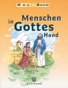 Gott in Menschenhand Kinderbibel für die Adventszeit, kindgerechte biblische Geschichten, religiöses Kinderbuch, christliche Bildung, kindliche Glaubensvermittlung, Advent-Verlag.