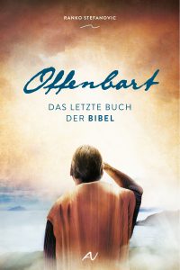 Inspiration und Aufklärung durch die letzte Bibel bei Advent-Verlag, perfekt für spirituelle Leser, bibelinteressierte Menschen und christliche Gemeinschaften, geeignet für persönliche Glaubensentwicklung und religiöse Bildung.