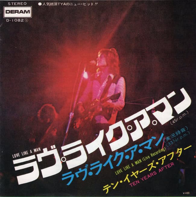 Ten Years After (1972 Japan Tour)