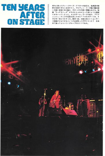 Ten Years After (1972 Japan Tour)