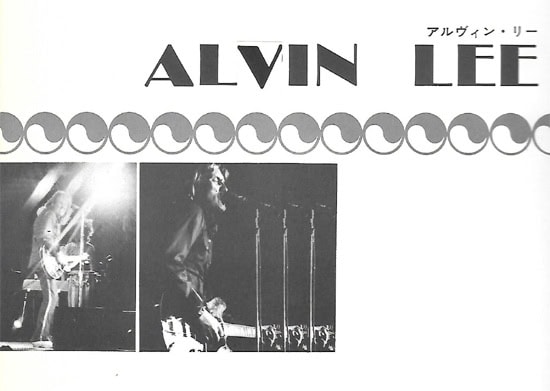Ten Years After (1972 Japan Tour)