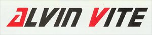 Alvin Lee (1996)