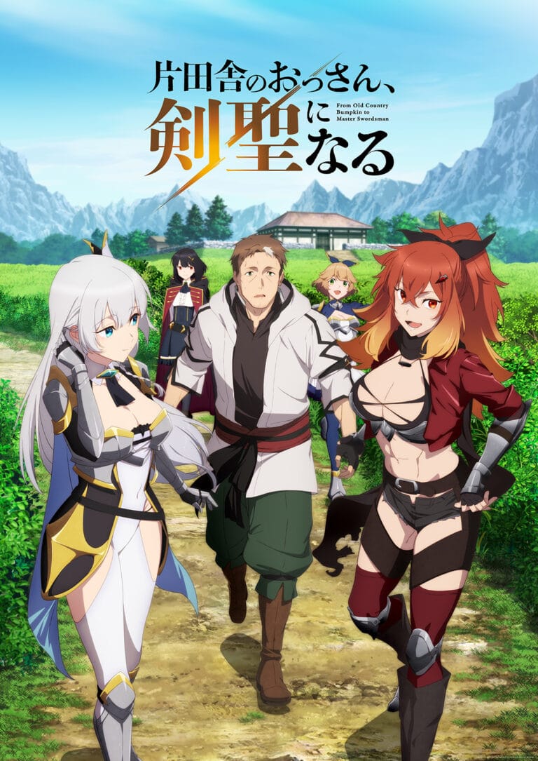 自然奇幻动漫插图，勇者与魔兽冒险场景，高清动画人物角色，适合喜欢动漫的观众。.