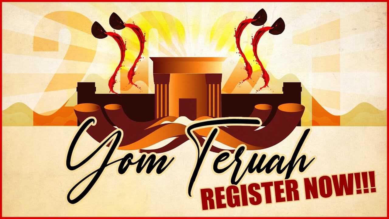 yom teruah