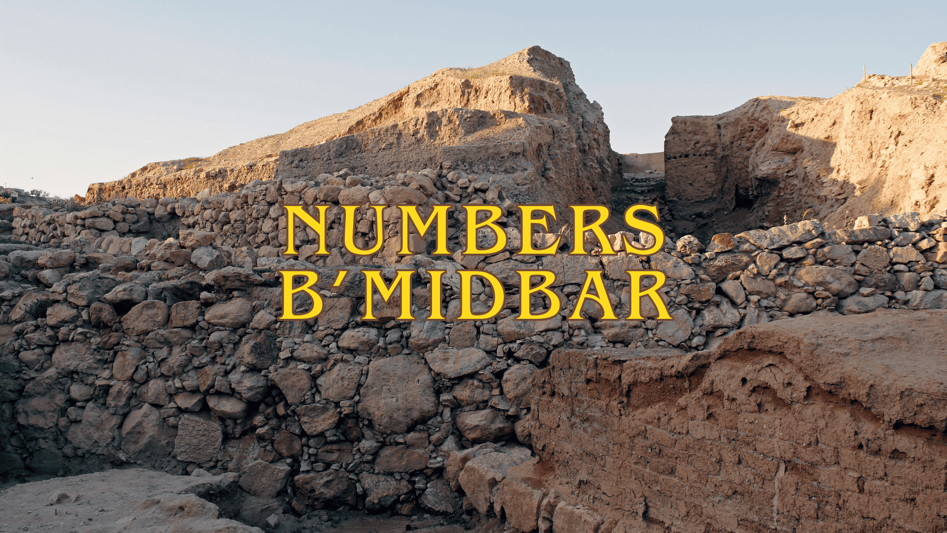 Book of Numbers | Bamidbar – Israel’s journey through the wilderness