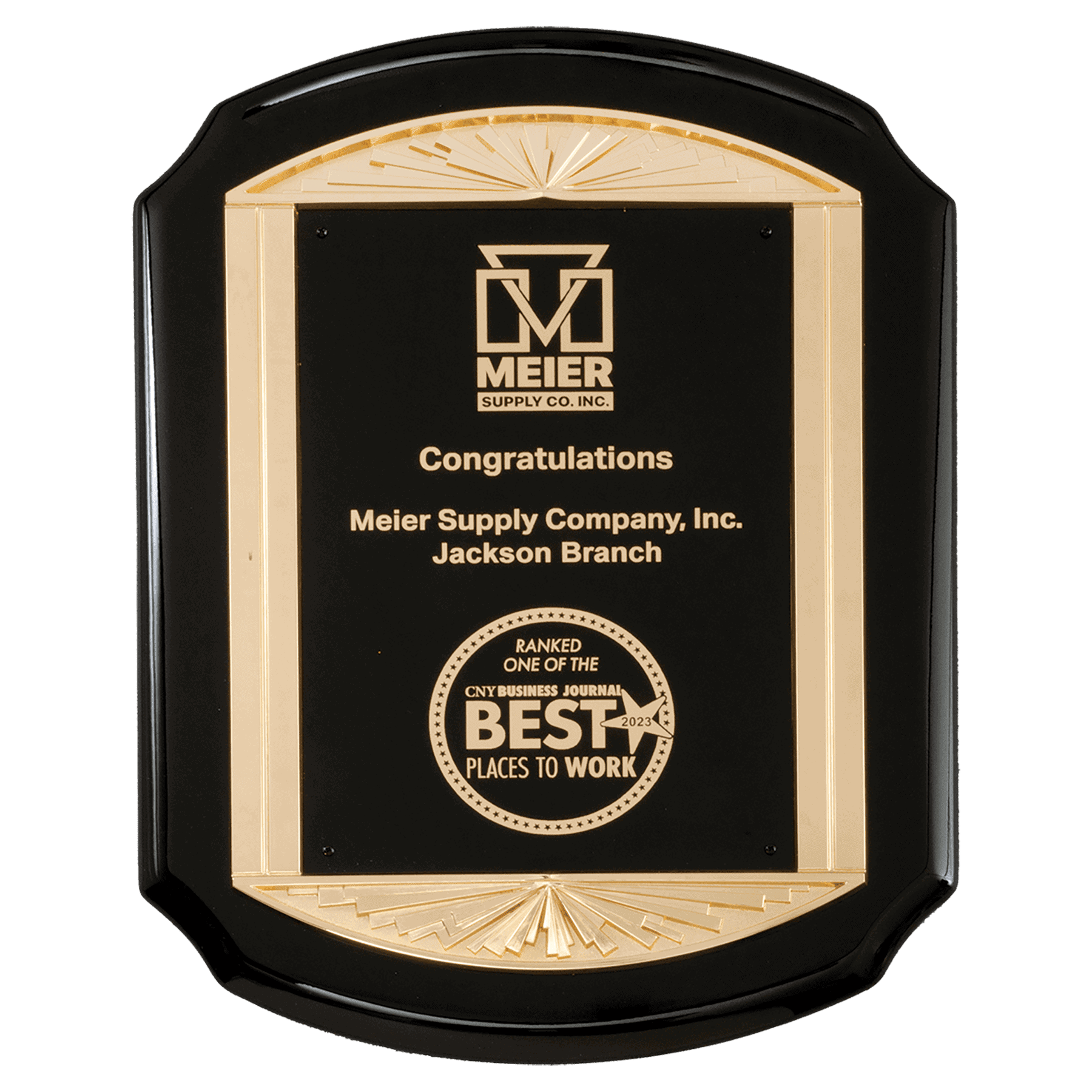 11" x 15" Black High Gloss Plaque with Metal Gold Sunburst Frame Casting and Black LaserFX Plate