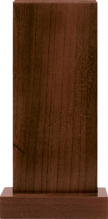 Sierra Awards