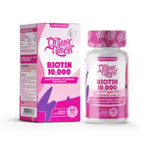 Biotin 10000 MCG -أقراص البيوتين 10000 ميكروجرام