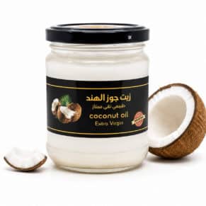 Virgin Coconut Oil