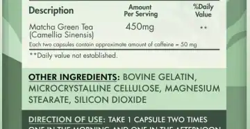 Matcha Premium Green Tea Capsules-كبسولات شاي الماتشا الأخضر الفاخر