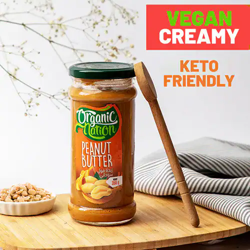 Peanut Butter-زبدة الفول السوداني