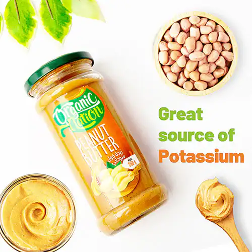 Peanut Butter-زبدة الفول السوداني