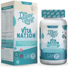 Vitamin Nation-فيتامين نيشن