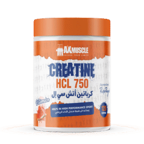 ماكس ماصل كرياتين HCL-Max Muscle Creatine HCL
